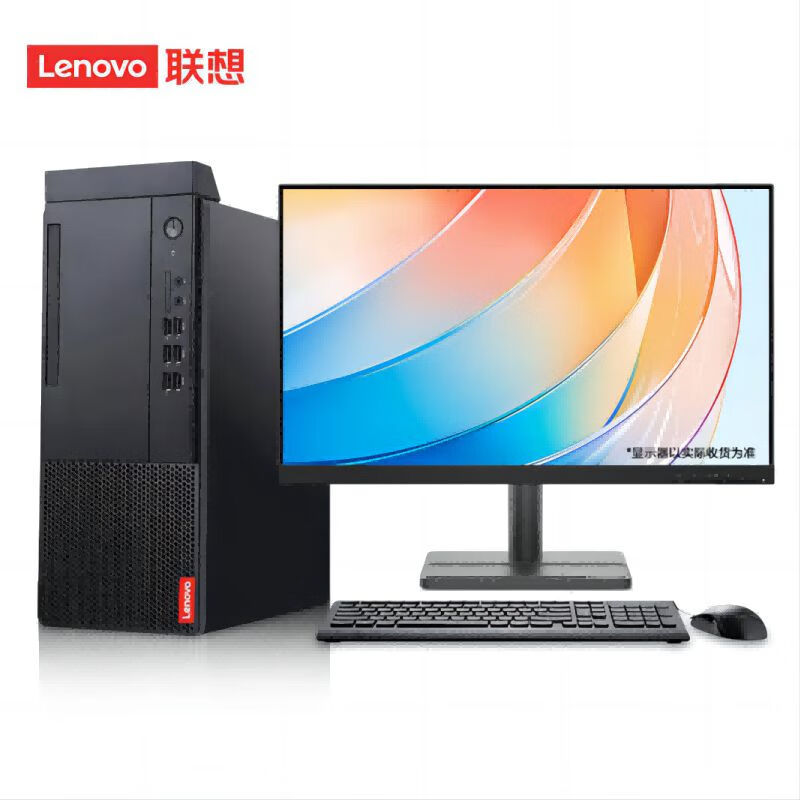 联想（Lenovo） 台式机M455商用办公 M428/M433升级款 定制12代酷睿I5-12500/8G/1T+128G/win11/21.5英寸 I5-12500/8G/1T+128G/+21.5