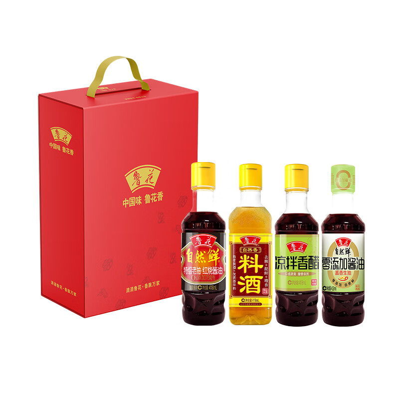 鲁花  四季如意调味品礼盒1672ml