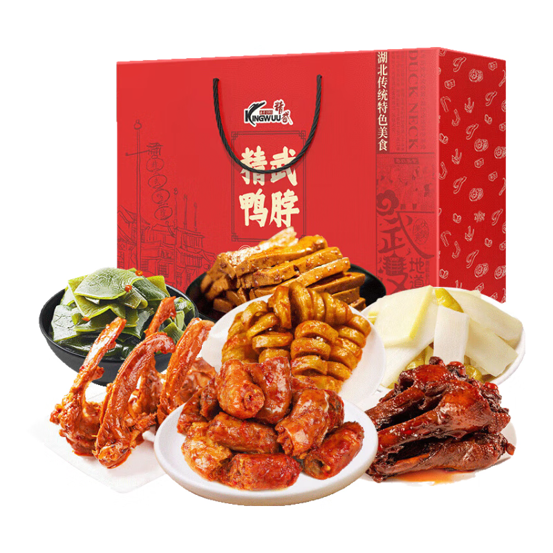 精武荤素分享礼盒1100g 卤味鸭货零食大礼包休闲办公室解馋武汉风味 荤素分享礼盒（足量2斤）1100g