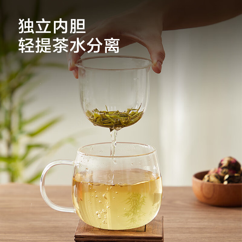 京东京造 玻璃杯 双层玻璃茶水分离耐高温泡茶水杯子大容量500ml 【茶水分离】花茶杯 500ml 1只