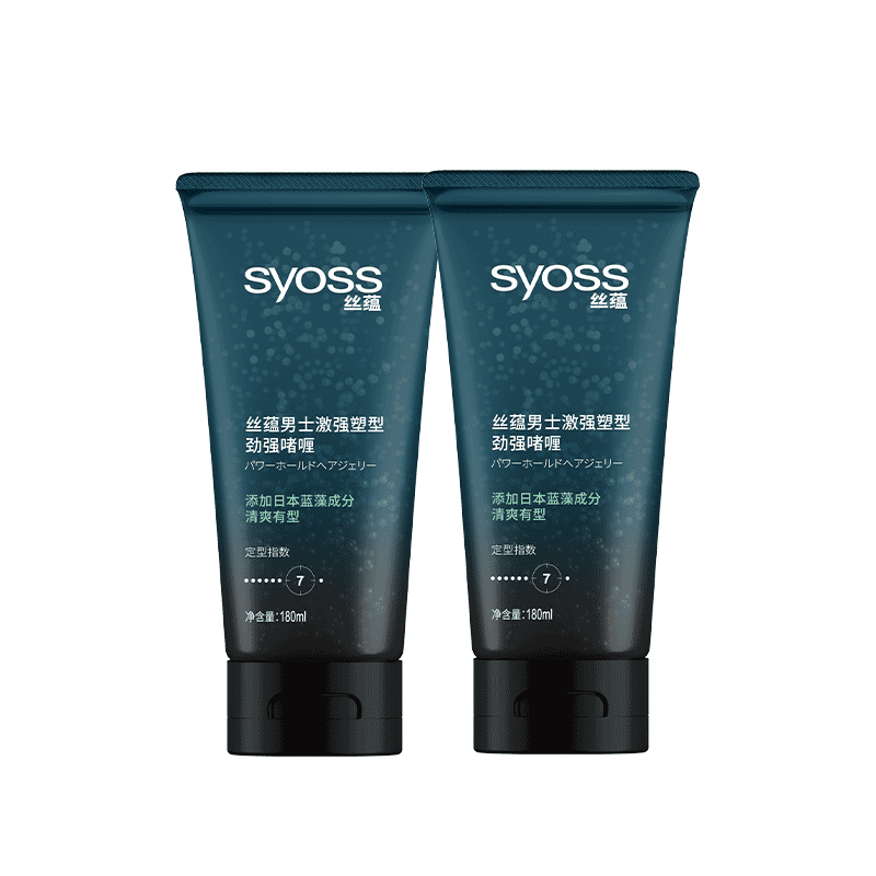 丝蕴（syoss）男士激强塑型劲强啫喱膏180ml*2 【哑光塑型】激强啫喱180ml*2