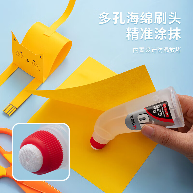 晨光（M&G） 文具70ml高粘度弯头液体胶 液体胶水 学生手工黏胶 办公用品 颜色随机12瓶装 AWG97034 【高粘度弯海绵头】70ml-12支