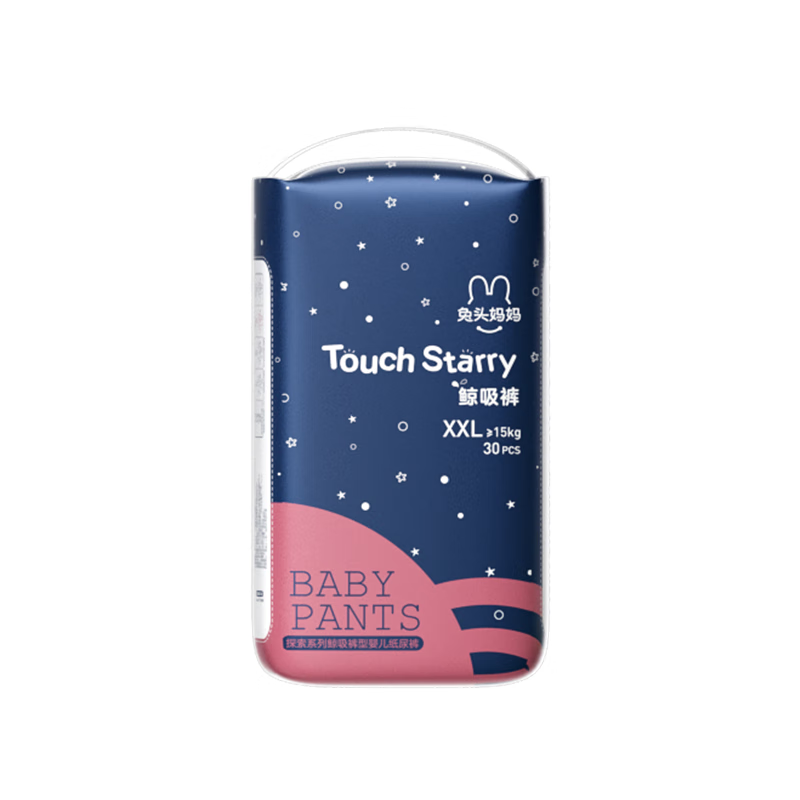 兔头妈妈Touch Starry探索系列鲸吸拉拉裤XXL30片(15kg以上)900ml瞬吸干爽【品牌直供 安心品质】 【探索系列】XXL码30片(≥15kg)