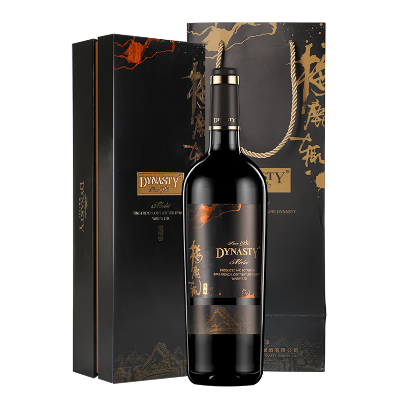 王朝（DYNASTY）梅鹿辄（陈酿）干红葡萄酒750ml红酒礼盒装送礼超市同款 【亲朋送礼】陈酿礼盒
