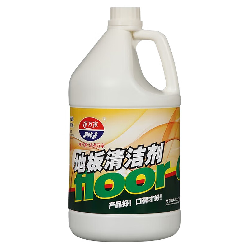 净万家 高效地板清洁剂3.785L/桶 瓷砖水泥地清洁光亮快干地板净地板清洁剂家用酒店饭店 