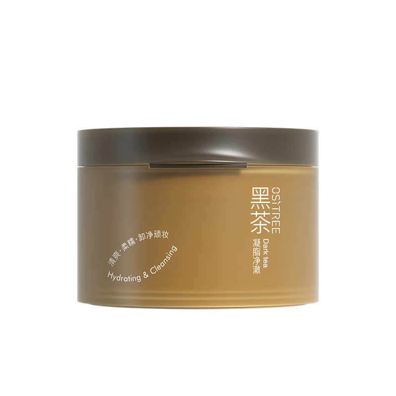 柳丝木（Ositree）黑茶凝脂净澈卸妆膏眼唇可卸温和不油腻乳化卸妆油礼物 120ml*2 黑茶凝脂卸妆膏120ml*2