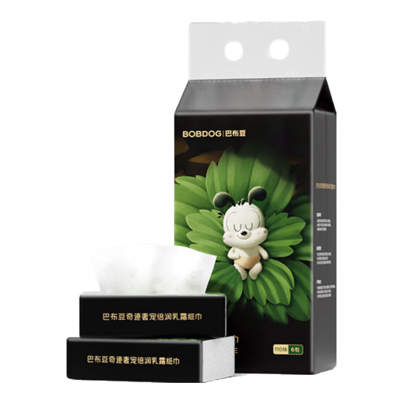巴布豆（BOBDOG）奇迹奢宠倍润婴儿乳霜纸云柔巾110抽x6包【品牌直供 安心品质】 3层 110抽 6包