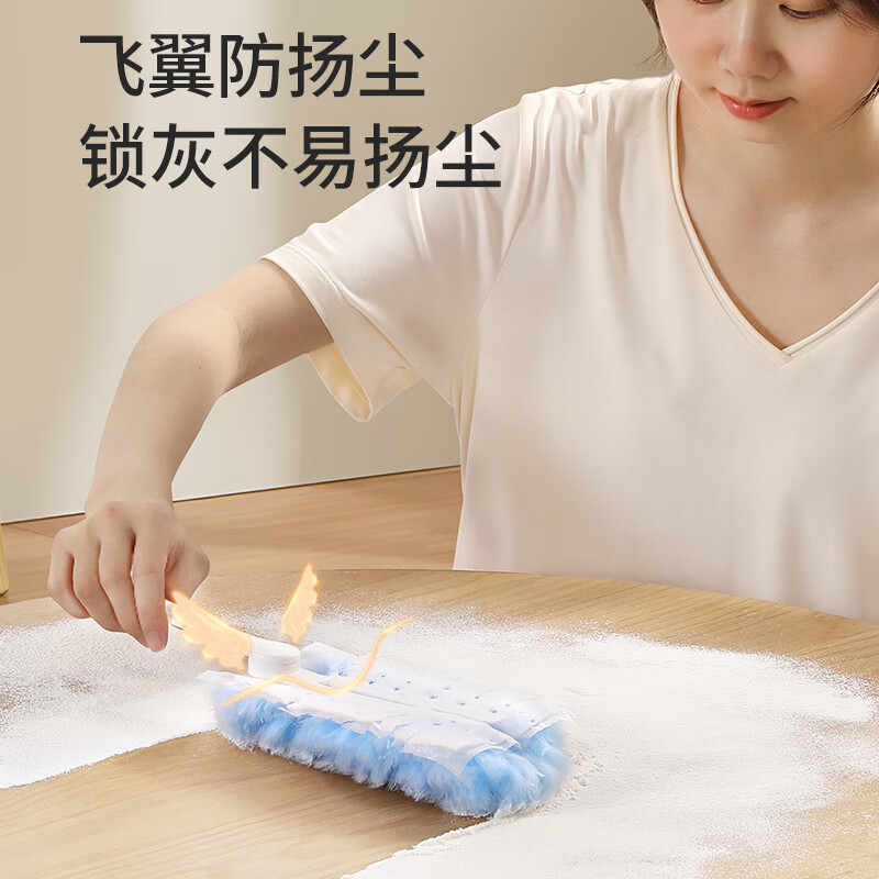 美丽雅静电除尘掸鸡毛掸子不易掉毛汽车扫灰吸灰家用1手柄+10替换装 【箱装】静电除尘掸+10个替换头