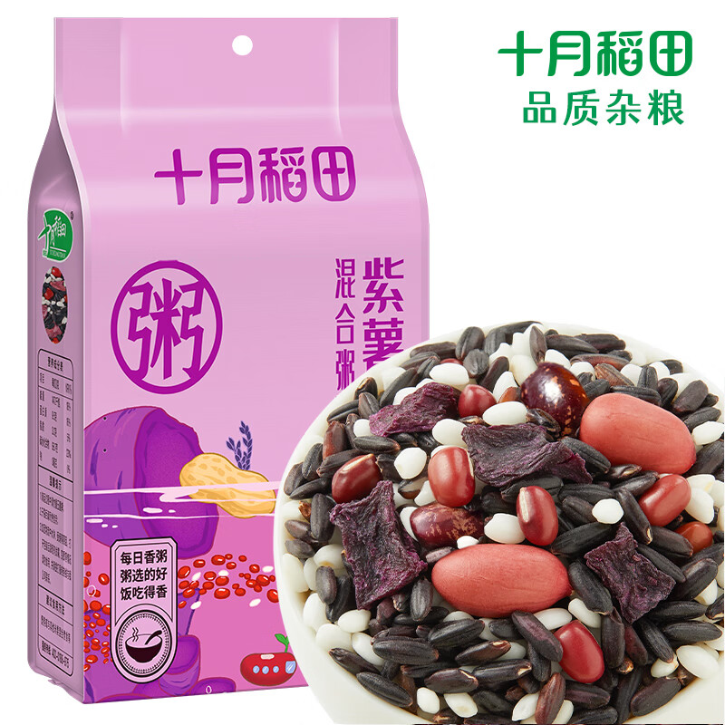 十月稻田 紫薯黑米粥 1kg（五谷杂粮 花生米 红豆 紫米 紫薯等 大米伴侣）