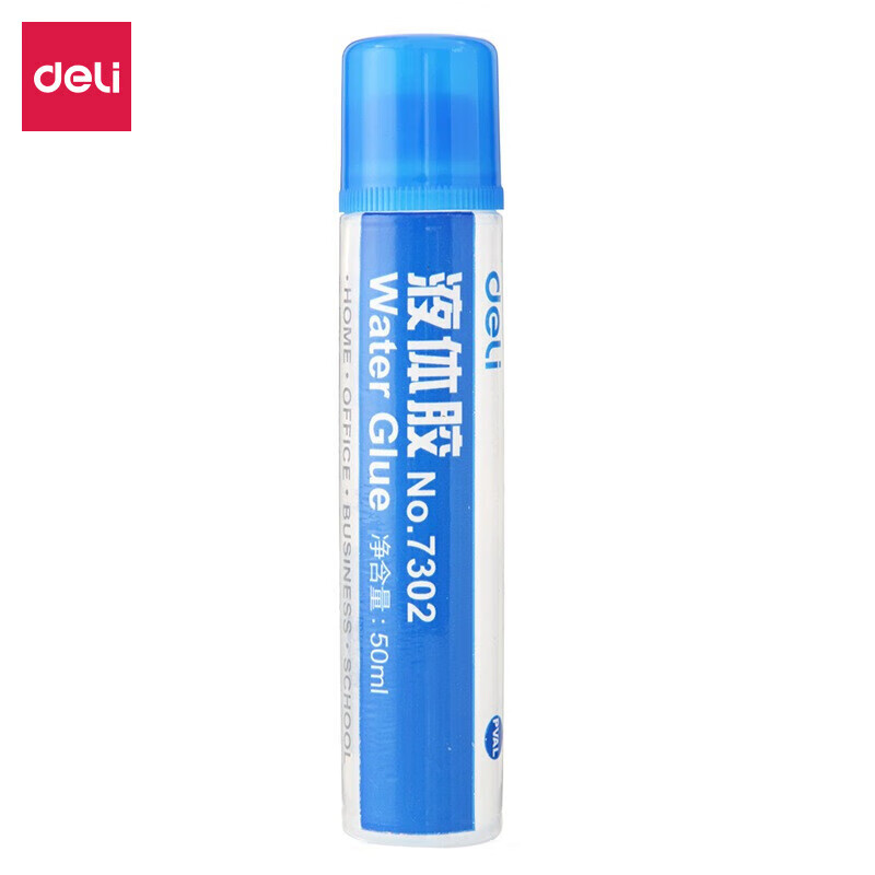 得力7302液体胶 50ml液体胶水 顺滑粘贴牢固【24支装】 办公用品 