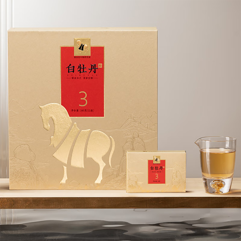八马茶业 茶叶 福鼎白茶 白牡丹  老白茶 紫金白兰240克(12盒)礼盒装