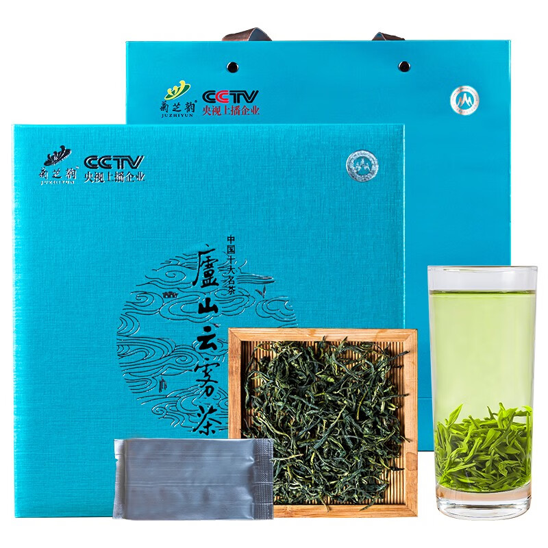 菊芝韵  云雾茶200克礼盒装