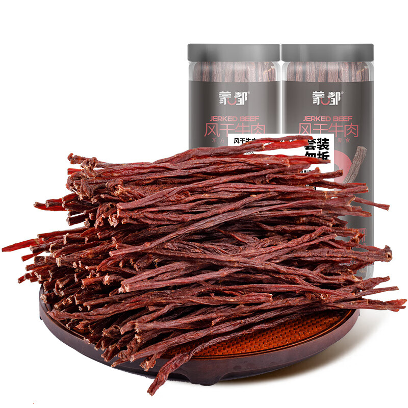蒙都 超干牛肉干细条 香辣250g 约九成风干 内蒙特产休闲零食牛肉清真 细超干香辣（九成干）250g