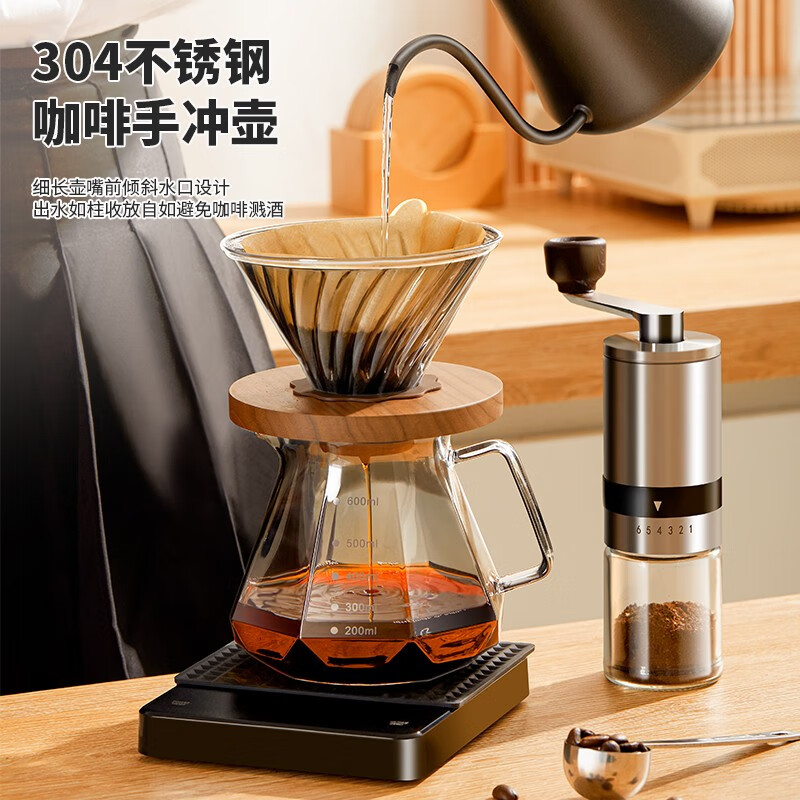 PAKCHOICE 手冲咖啡壶套装手磨咖啡机手摇磨豆机咖啡壶全套咖啡器具 手冲专业版8件套