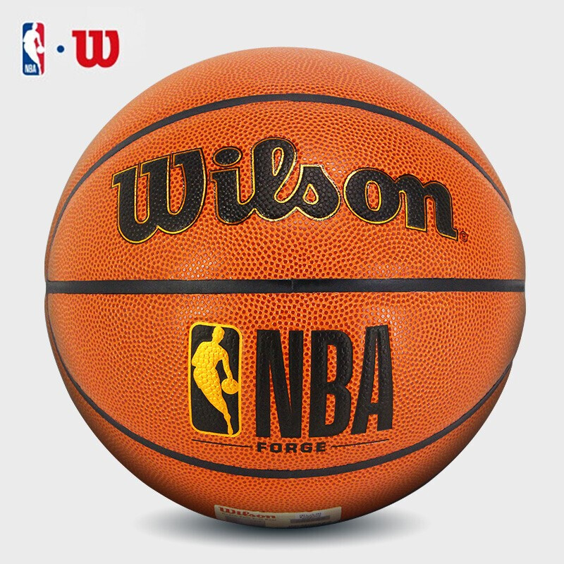 威尔胜(Wilson)NBA比赛篮球室内室外竞赛耐磨7号PU训练WTB8200IB07