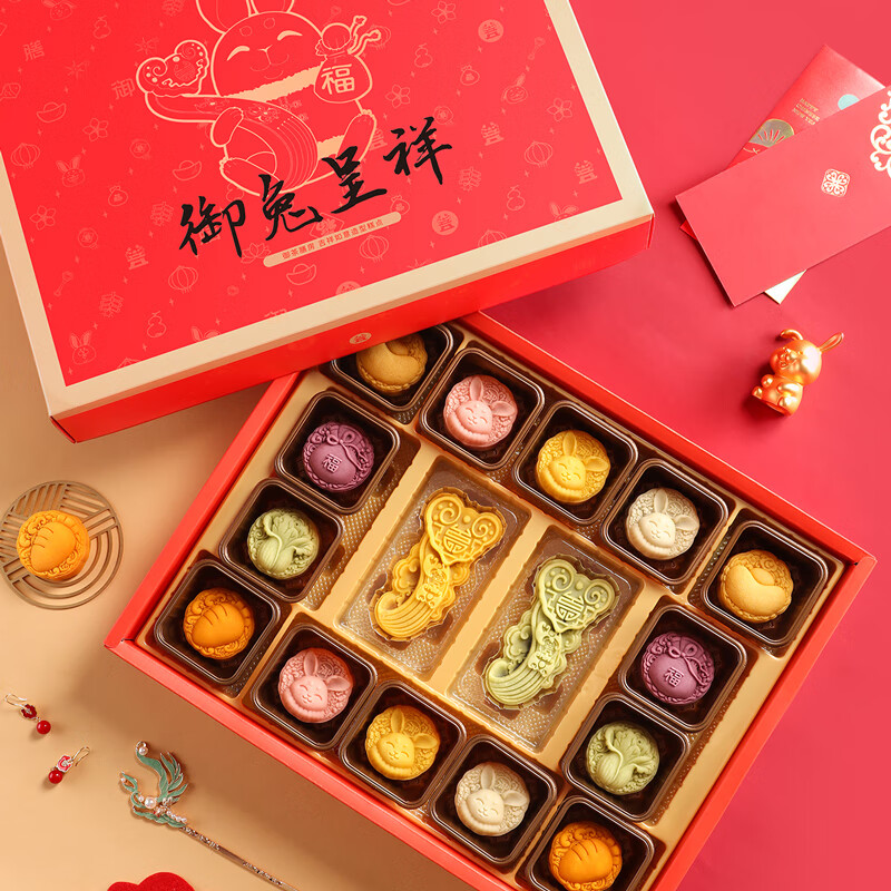 御茶膳房糕点礼盒节日礼品送礼北京特产礼物休闲零食大礼包御兔呈祥790g