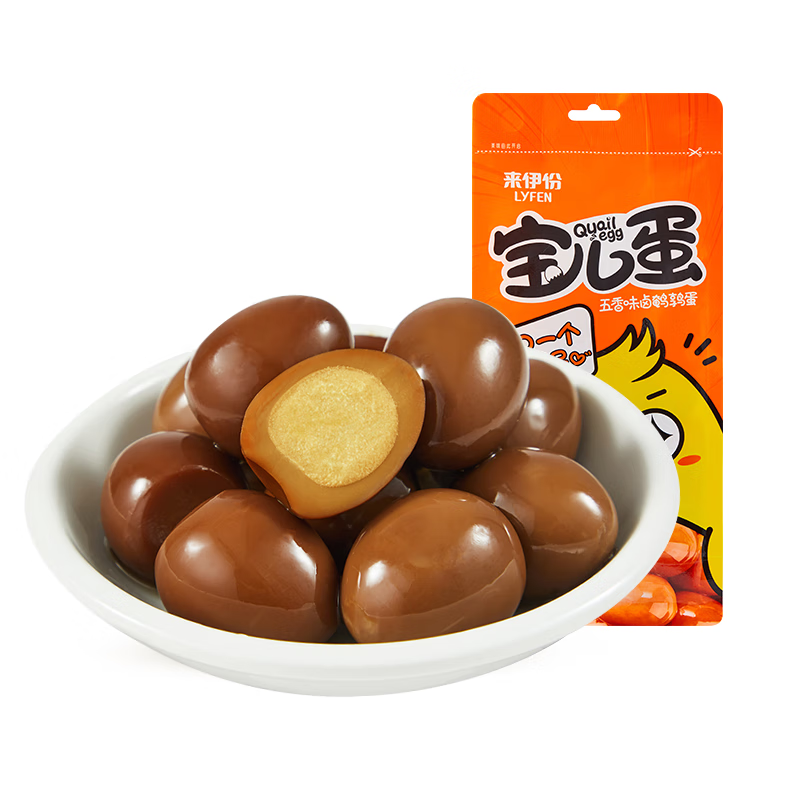 来伊份宝儿蛋五香味卤鹌鹑蛋125g 休闲零食小吃卤味卤蛋 即食熟食  宝儿蛋鹌鹑蛋125g五香味