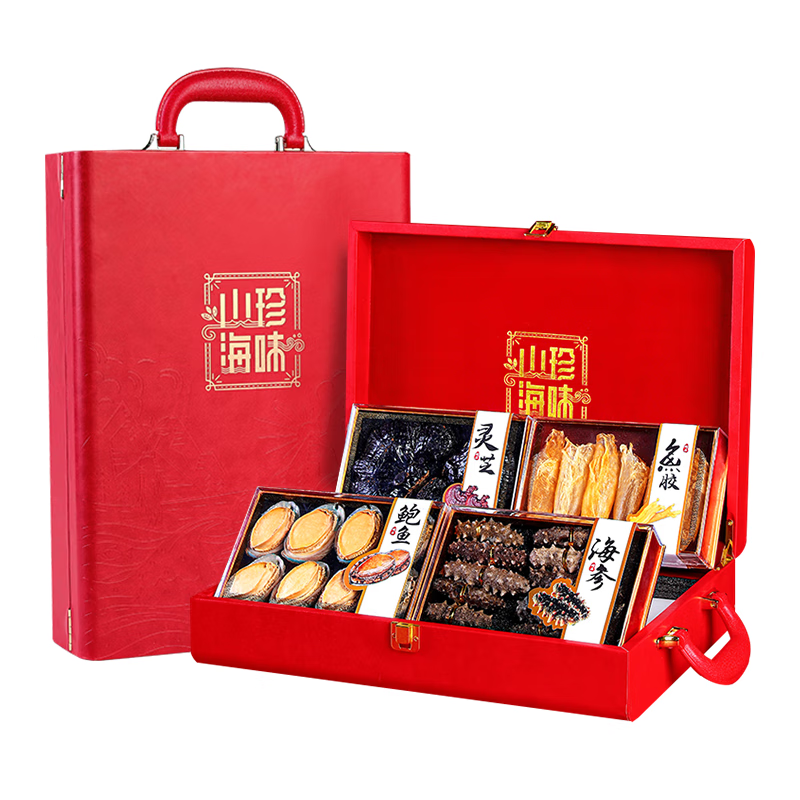小甄菌鲜山珍海味四拼红色礼盒 端午送礼海参鲍鱼灵芝鱼胶送长辈过节礼品 【山珍海味】四拼红色礼盒