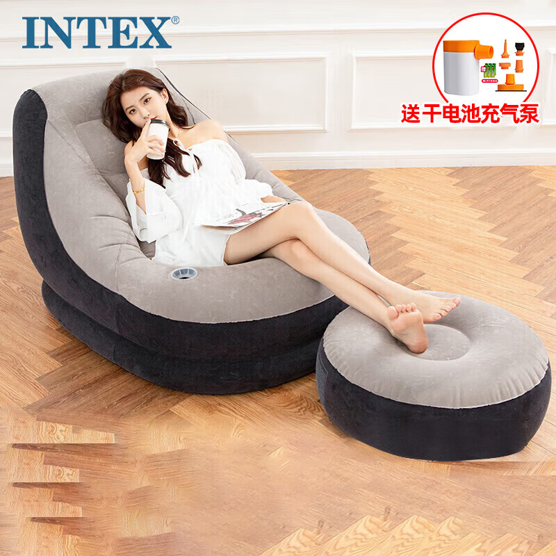 INTEX 68564充气沙发套装 懒人休闲沙发充气沙发 阳台午休椅 N 沙发+脚踏+干电池充气泵