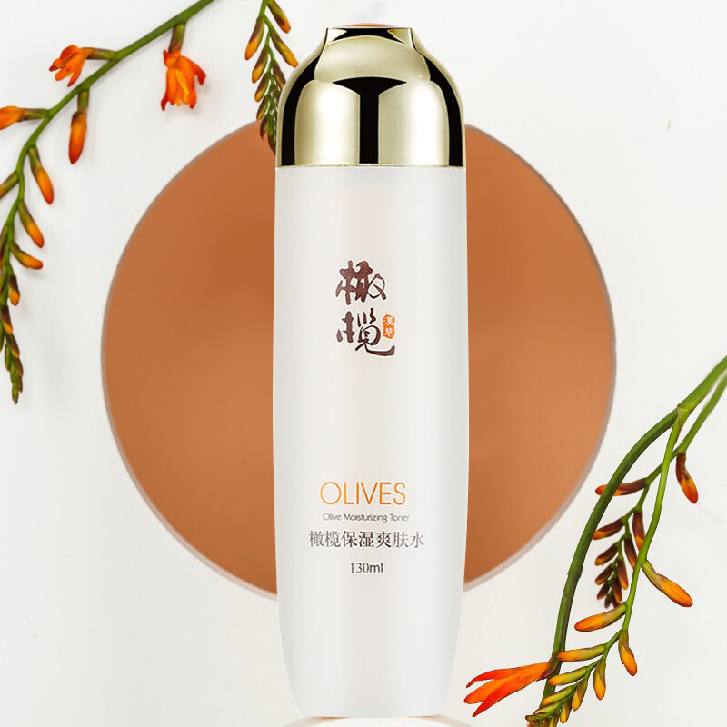 郁美净橄榄保湿爽肤水130ml 女士护肤清爽温和补水 【清爽保湿】橄榄保湿爽肤水