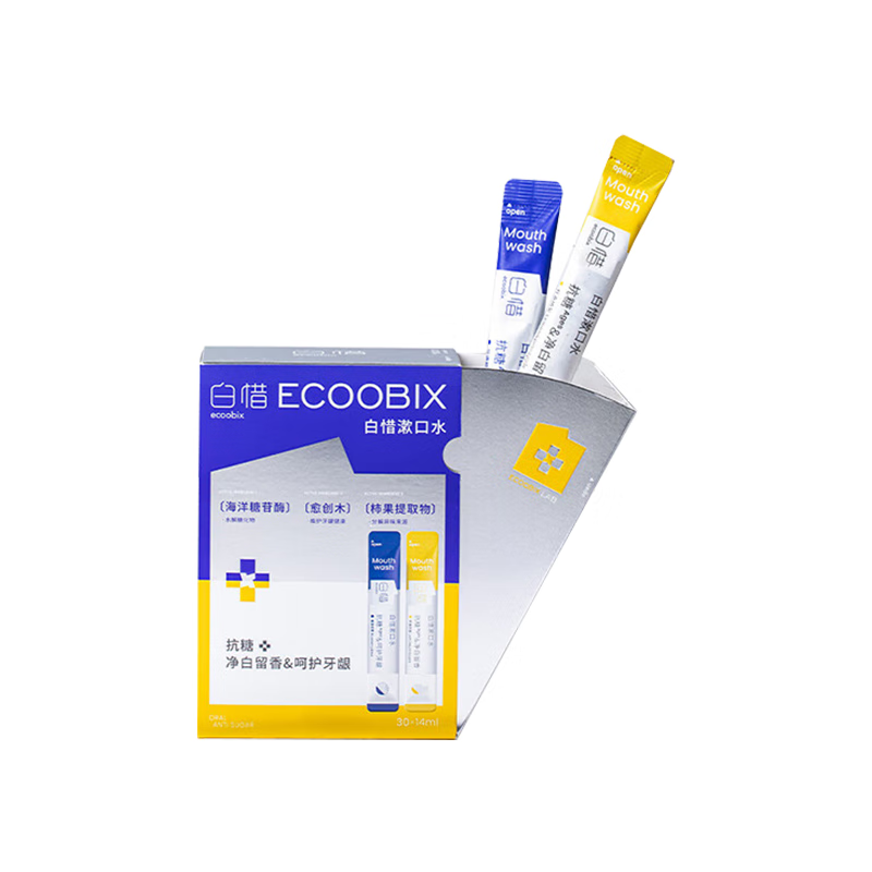 白惜  漱口水便携混合口味30条抗糖