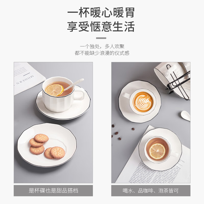 友来福咖啡杯套装欧式咖啡杯子陶瓷马克杯办公室6杯6碟6勺礼盒装