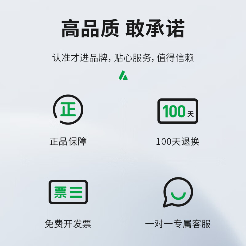 才进适用惠普805墨水黑色hp deskjet 1210 1212 2330 2332 2720 2729 2722打印机可加墨2700 2723 2721 805XL