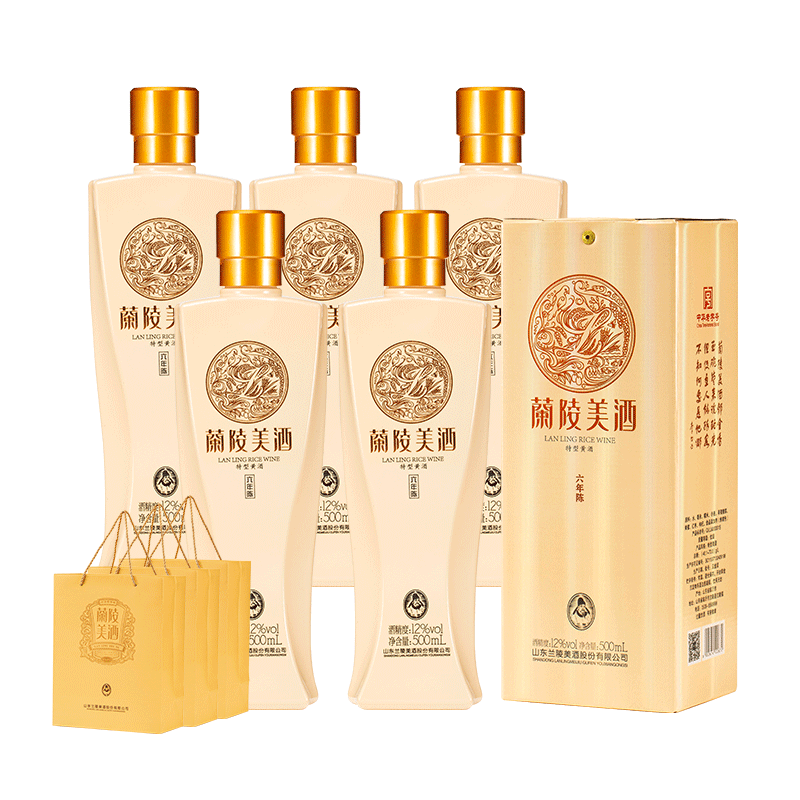 兰陵六年陈黄酒12度半甜型500ml*6瓶低度酒 家庭自饮 宴请礼赠老字号 【古法酿造·特型黄酒】整箱送礼