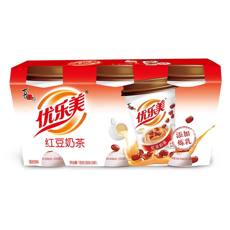 优乐美红豆奶茶65gx3杯*2组装奶茶 办公室下午茶速溶冲调饮料 早餐冲饮