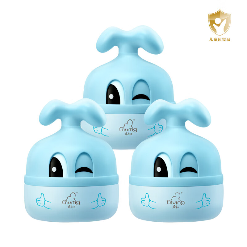 启初 GIVING 专心宝宝雪绒霜30g*3瓶 保湿 水润 润肤 