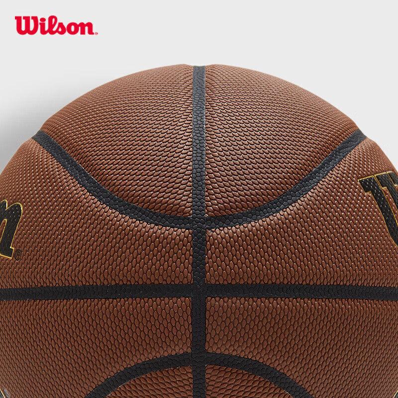 Wilson威尔胜NCAA PREMER成人7号PU材质室内外通用比赛篮球WB6230000