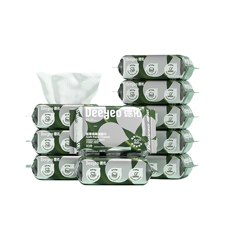 DEEYEO 90g超厚绵柔洗脸巾便携小包10抽*10包 