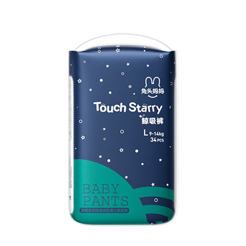 兔头妈妈Touch Starry探索系列鲸吸拉拉裤L34片(9-14kg)大号900ml瞬吸干爽【品牌直供 安心品质】 【探索系列】L码34片(9-14kg)