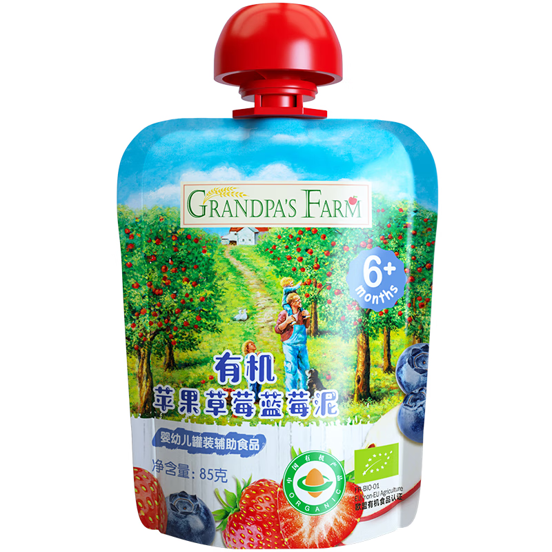 爷爷的农场有机进口果泥儿童宝宝苹果桃香蕉小米泥85g 有机蓝莓&香蕉小米泥随机 85g*1袋