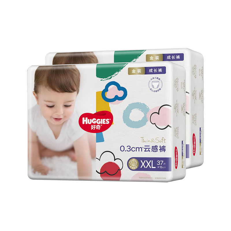 好奇（Huggies）金装成长裤XXL74(15kg以上)加加大号婴儿尿不湿超薄拉拉裤 拉拉裤XXL74(≥15kg)