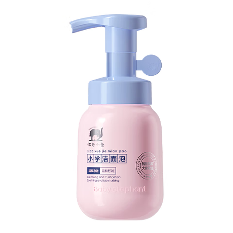 红色小象小学洁面泡100ml 儿童宝宝温和清洁洗面奶可卸防晒舒缓青少年 【6-12岁】小学洁面100ml