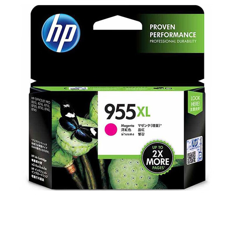  HP L0S66AA（955XL）红盒高容 适用于8210 8216 8710 8720 8730 7740