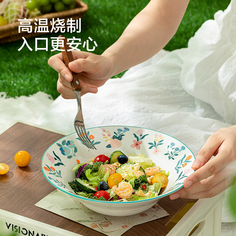 京东京造 美式餐具套装 盘子碟子乔迁之喜陶瓷汤盘 田园系列 8.75英寸*2 清新田园实用碗 8.75英寸2只 