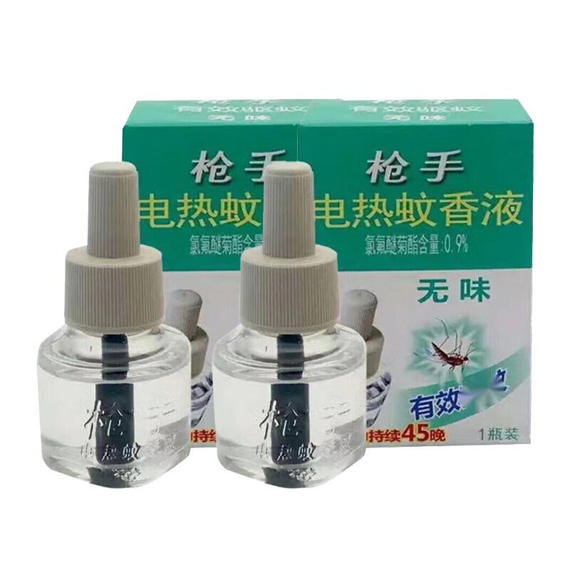 枪手 电热蚊香液无味45ML*2 长效防蚊虫 成分安心 