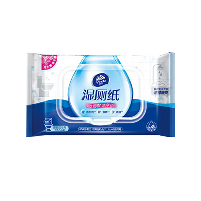 维达（Vinda）湿厕纸40片/包 新旧包装 自然无香 私处抑菌擦屁股 *20包VW3410 
