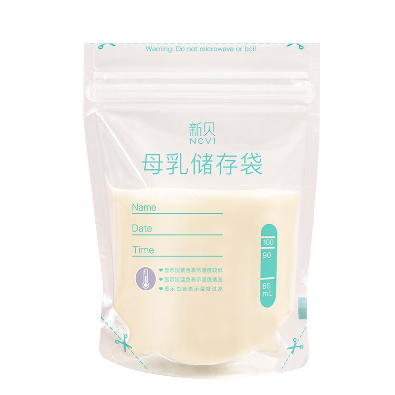 新贝 储奶袋小容量 一次性存奶袋可冷冻 加厚防漏100ml*60片装9108-3 【小容量储奶袋】100ml*60片鱼尾