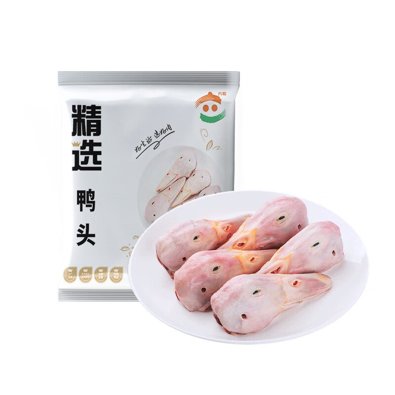 六和鸭头800g 樱桃谷鸭冷冻鸭头酱卤卤味食材 鸭头800g