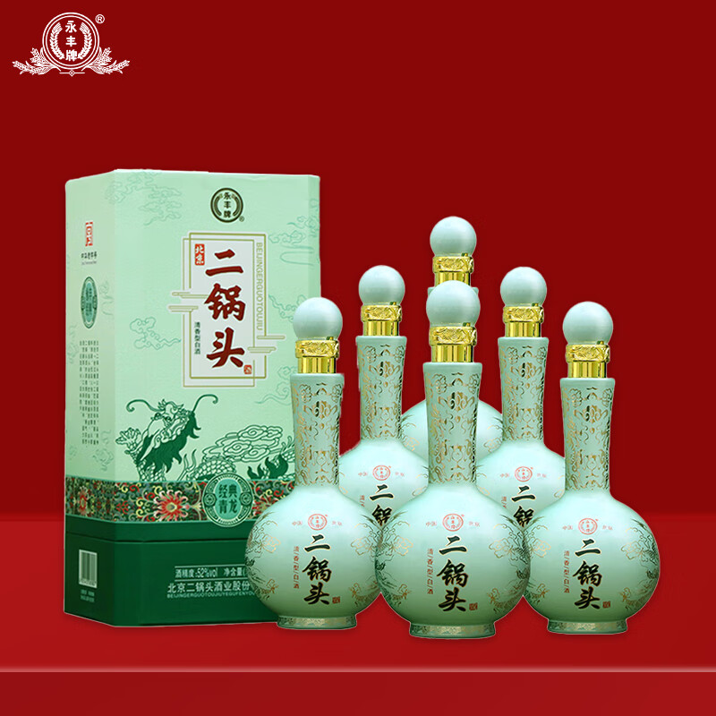 永丰牌北京二锅头经典青龙清香型白酒52度500ml*6瓶礼盒装整箱 52度 500mL 6瓶 青龙礼盒装