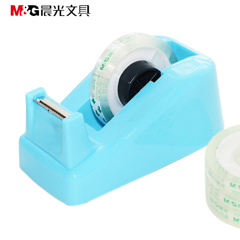 晨光文具胶带座 小号胶纸座 封箱机胶带切割器 AJD97360 桌面办公 5个装 