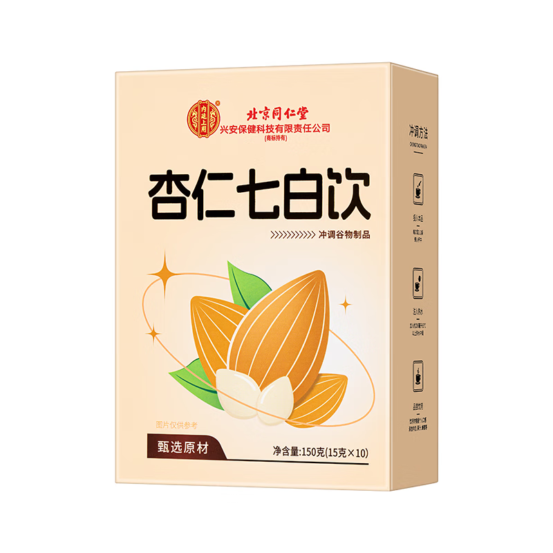 内廷上用北京同仁堂杏仁七白饮山药莲子茯苓坚果谷物健康0添加营养餐代餐 150g7重营养【自然无添加】