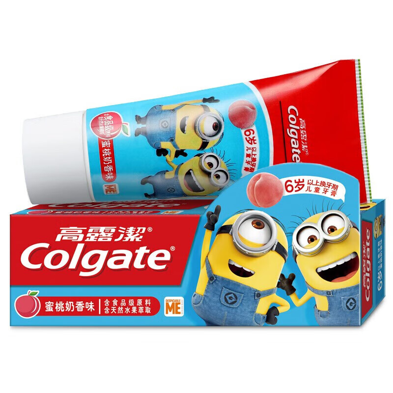 高露洁（Colgate） 儿童牙膏妙妙刷儿童牙膏6岁以上蜜桃奶香味预防蛀牙70克 