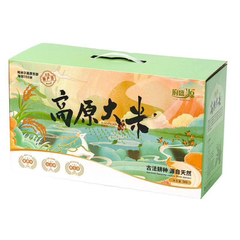府盛源（FU SHENG YUAN） 新疆阿克陶县特产 高原大米5kg/盒*1 套装 乡村振兴 