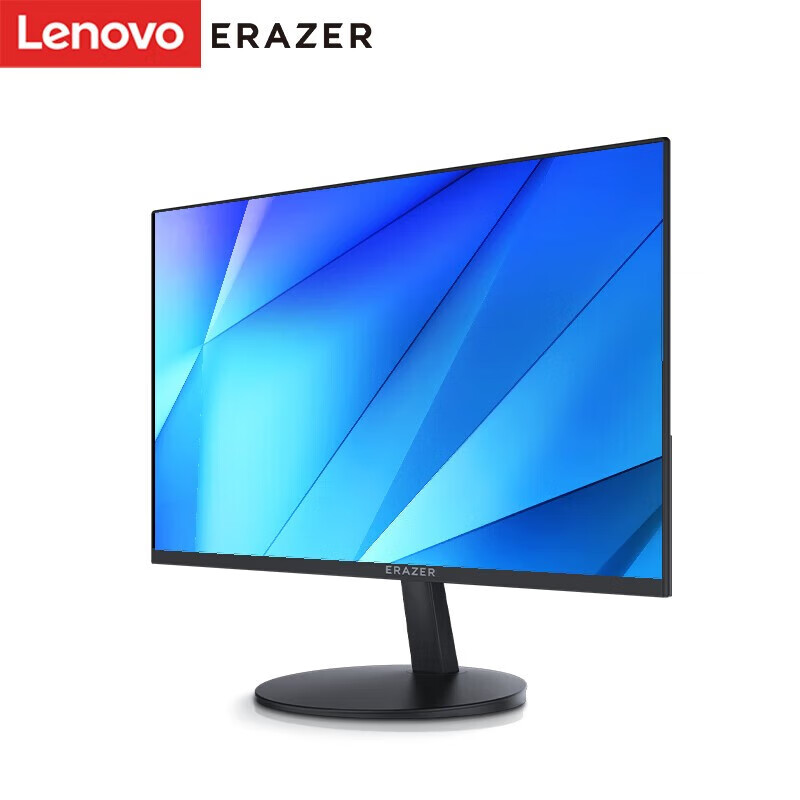 联想（lenovo） 异能者办公显示器 S22H 21.5英寸