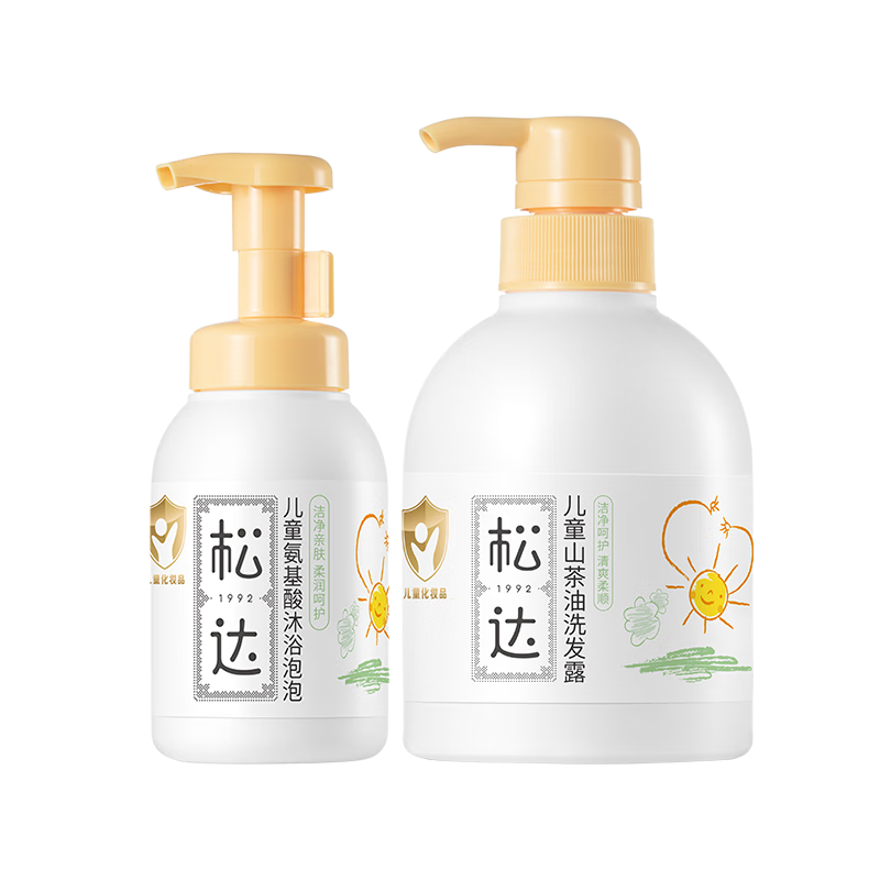 松达儿童洗发水氨基酸沐浴泡泡宝宝沐浴露弱酸性山茶油洗头膏 【洗发沐浴】儿童洗发水+沐浴