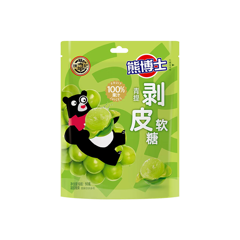 徐福记熊博士剥皮果汁软糖青提袋装60gqq糖橡皮糖儿童糖果解馋零食 【100%果汁】青提剥皮Q糖|60g